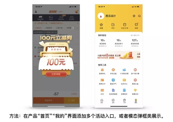 多多额度提现与共享，操作流程、短信通知与案例分析