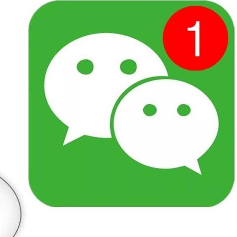 怎么查别人的微信聊天记录？揭秘隐私背后的风险与应对策略