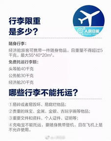 哪里查酒店消费记录查询？超实用指南在这里！