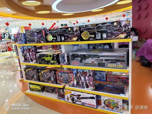 中动玩具网店选购指南，10大宝藏品牌+避坑秘籍，附真实案例解析