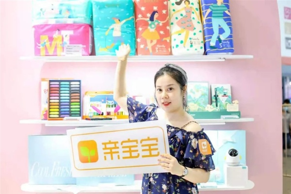 探索babe母婴品牌，从产品到服务，全方位解析
