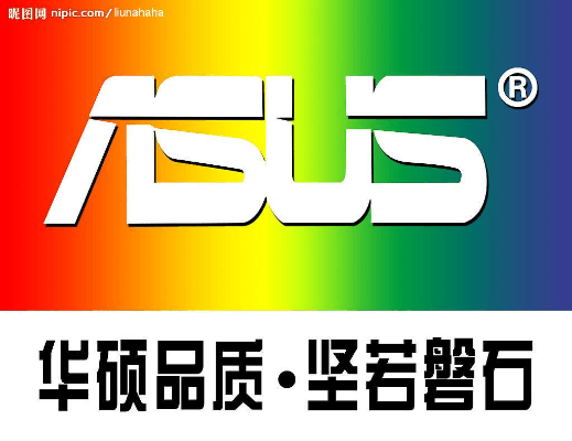 华硕电脑品牌推广策略