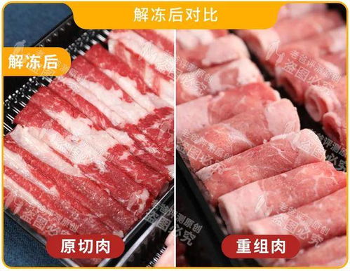 朝阳牛羊肉加盟品牌大盘点