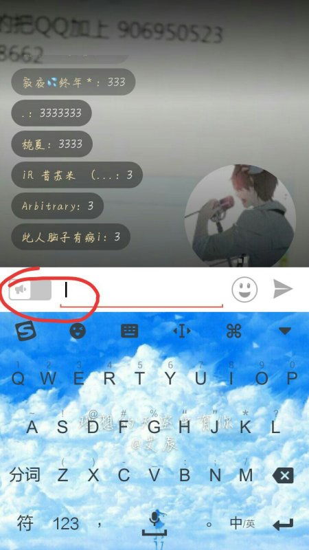手把手教你用K米点歌系统打造直播间，从零到爆流的实战指南