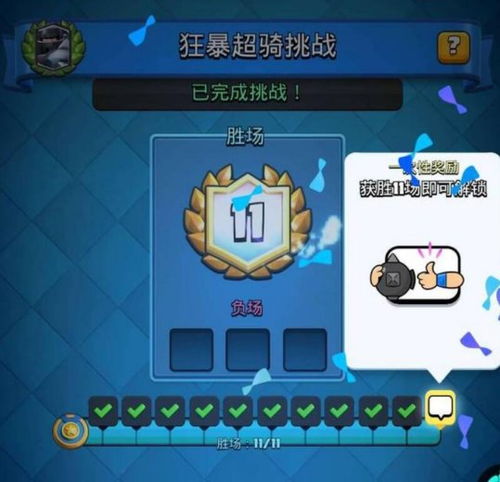 羊小咩便荔卡取现全攻略，手把手教你轻松提现，附隐藏福利与避坑指南！