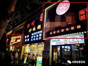 南昌餐饮加盟热门品牌大盘点