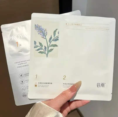 可化妆的面膜品牌推荐，懒人化妆包必备的省时省力好物