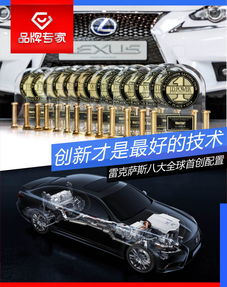平车品牌大盘点，从入门到高端的全方位解析