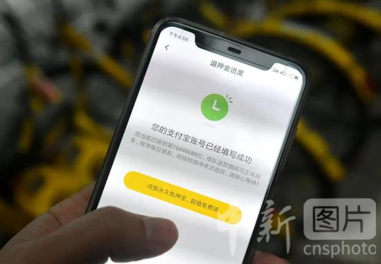 欠钱不还+手机关机？手把手教你找到那个消失的人！