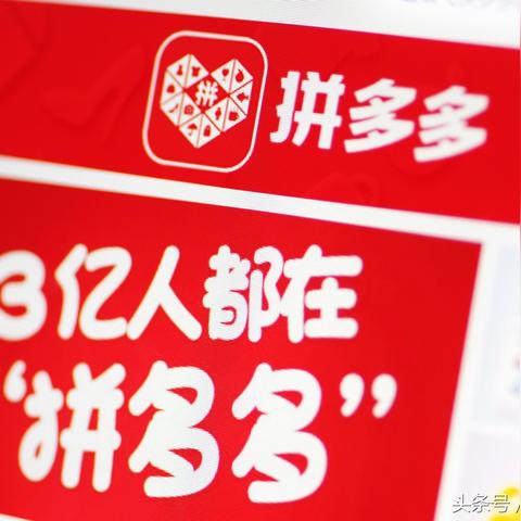 如何轻松获取淘宝先用后付临时额度，提升购物体验