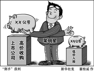 天价鸭绒被19万引热议，奢侈品还是智商税？