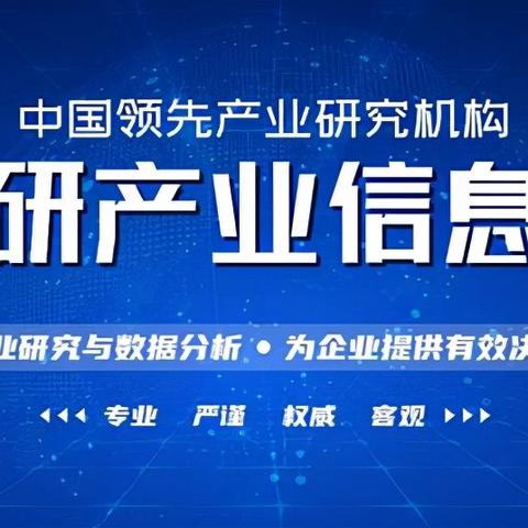 医药品牌发展前景分析