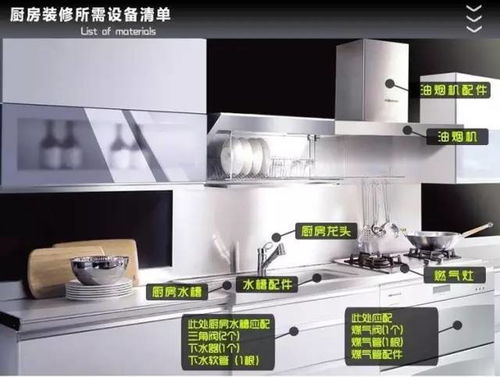 五金设备推荐品牌全解析，从入门到进阶的选购指南