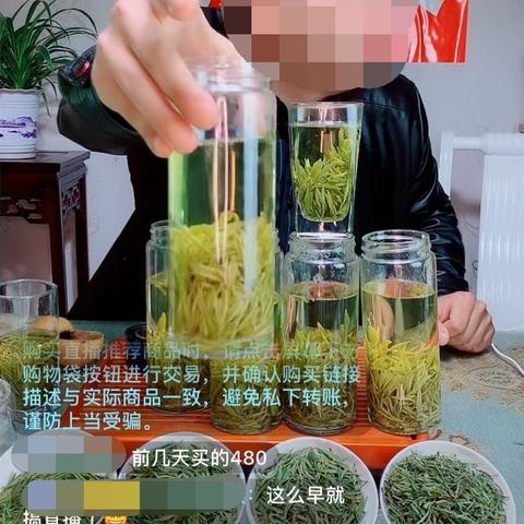 抖音月付稳定套出，安全与否？深度解析