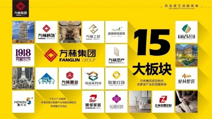 丹东装修半包品牌大比拼