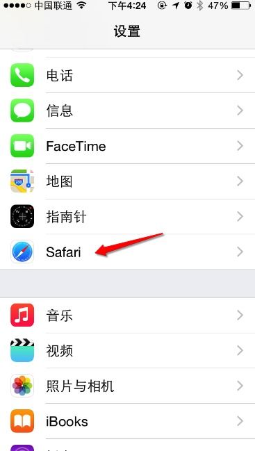 监控别人手机短信记录后如何删除？三步彻底清除痕迹（附详细操作指南）