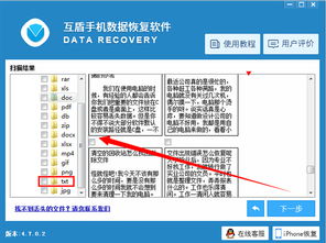 监控别人手机短信记录后如何删除？三步彻底清除痕迹（附详细操作指南）
