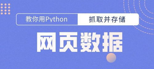 白条提现分期全攻略，手把手教你轻松操作