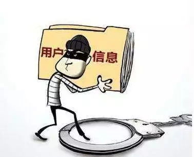 揭秘隐私保护，查开房记录的目的与后果