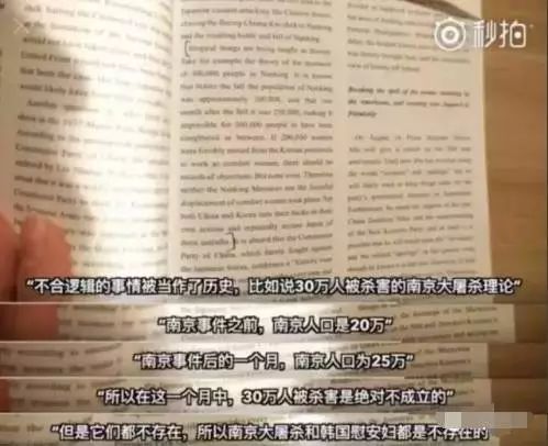宾馆住宿记录多长该删除？这是一道值得深思的问题