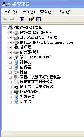 电脑羊小咩便荔卡提现全攻略，从入门到精通的实用指南