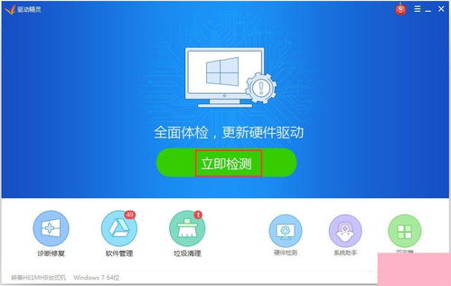 电脑羊小咩便荔卡提现全攻略，从入门到精通的实用指南