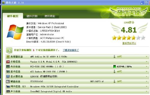 电脑羊小咩便荔卡提现全攻略，从入门到精通的实用指南