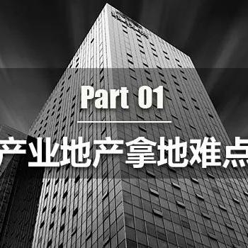 提升工作效率的五大策略