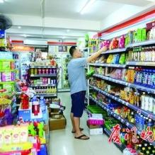厦门家居灯桶品牌精选