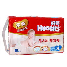 母婴卷纸的选购指南