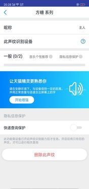 如何扩大淘宝先用后付额度，提升你的购物体验