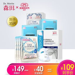 药品面膜收纳盒选购指南，5大品牌实测+避坑技巧，懒人必看！