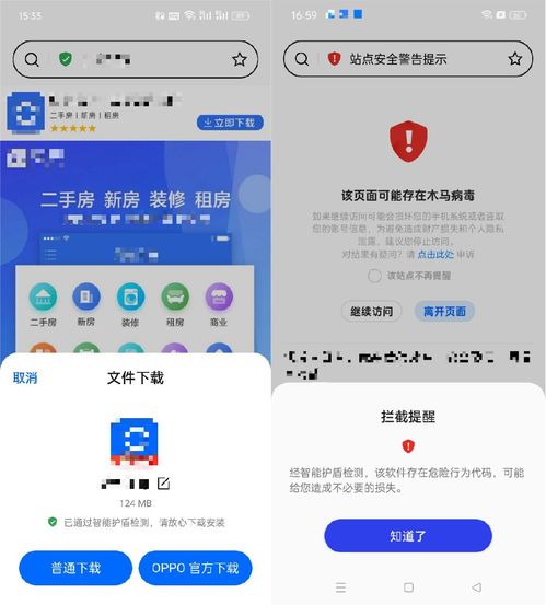 桃多多桃享卡额度管理全攻略