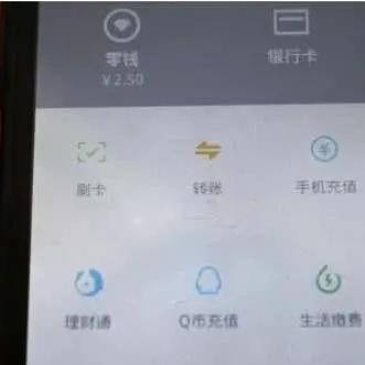 如何有效提升淘宝先用后付额度？