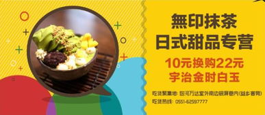 合肥旅游必吃零食清单，手把手教你吃遍江淮风味