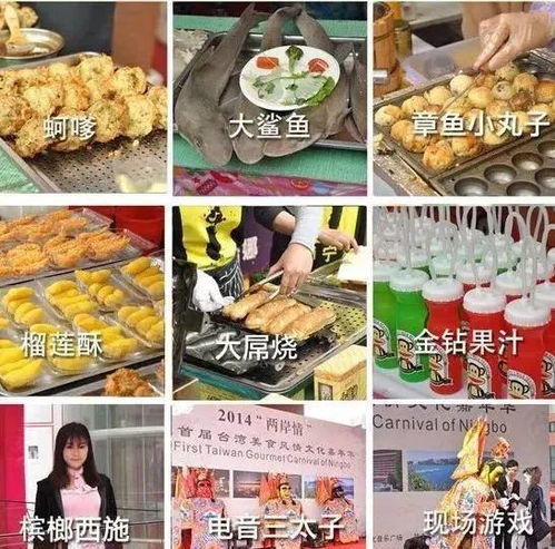 合肥旅游必吃零食清单，手把手教你吃遍江淮风味