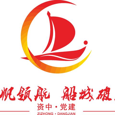 电脑品牌标志设计的艺术与策略