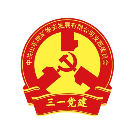 电脑品牌标志设计的艺术与策略