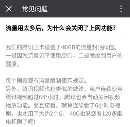 羊小咩便荔卡提额提现全攻略—一步步教你操作，还有案例助你理解