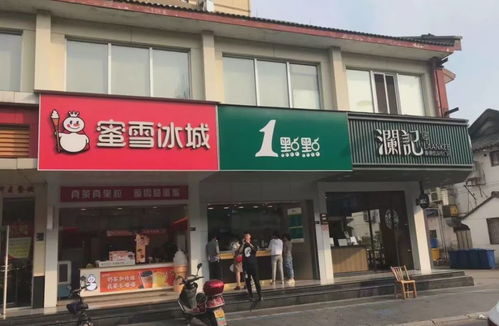 品牌10元加盟店推荐—探访低价创业新天地