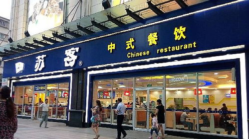 品牌10元加盟店推荐—探访低价创业新天地