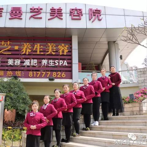 深圳加盟代理养发品牌推荐