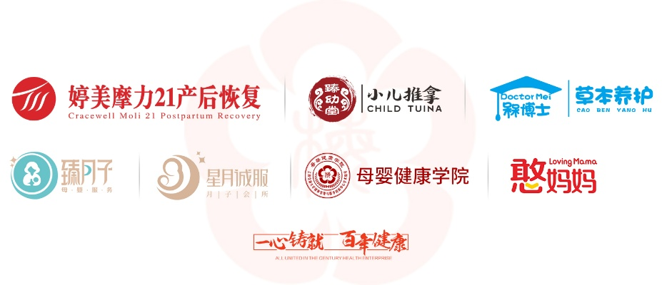 产康服务加盟推荐品牌大盘点