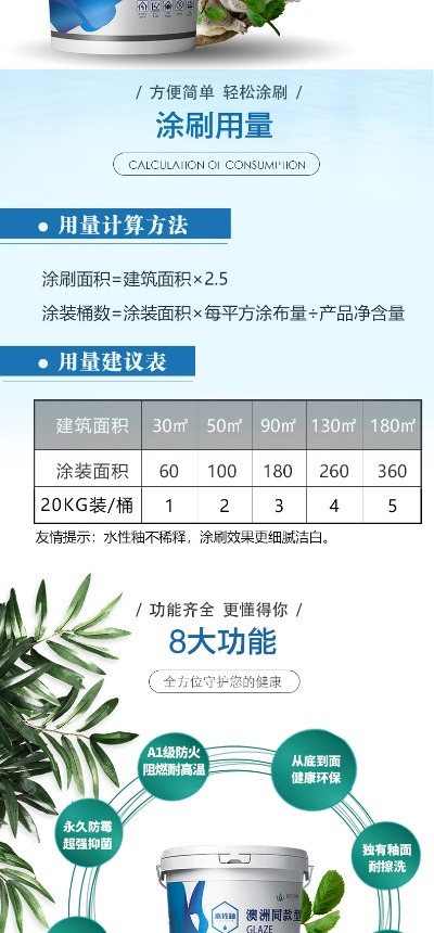 吴县陶瓷不粘涂层品牌全解析，从技术到应用的保姆级指南