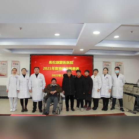 全球医药品牌产品大全