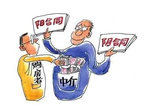 开房网到底啥样？一篇说透背后的套路与风险