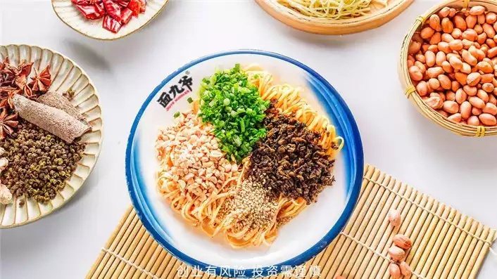 加盟面食品牌推荐—哪些牌子值得选择？