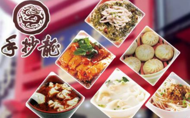 加盟面食品牌推荐—哪些牌子值得选择？