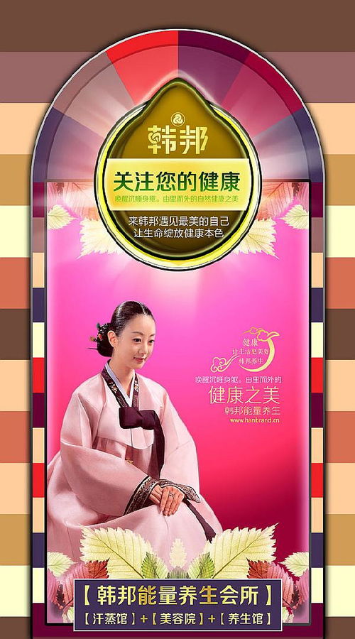 品牌创业加盟店优势详解