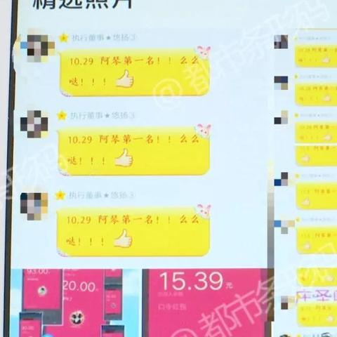 怎么查别人的QQ聊天记录？揭秘隐私背后的风险与防范